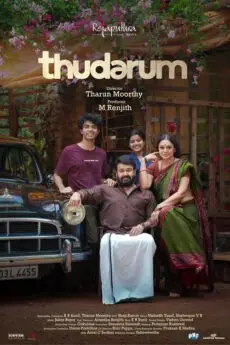 iBOMMA - Watch iBomma Telugu Movies | iBOMMA.ONE iBOMMA - Watch ibomma Telugu movies 2025 IBOMMA.ONE. Watch and Download Telugu movies at IBOMMA.ONE BAPPAM.TV IBOMMAONE.IN