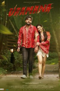 iBOMMA - Watch iBomma Telugu Movies | iBOMMA.ONE iBOMMA - Watch ibomma Telugu movies 2025 IBOMMA.ONE. Watch and Download Telugu movies at IBOMMA.ONE BAPPAM.TV IBOMMAONE.IN