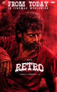 iBOMMA - Watch iBomma Telugu Movies | iBOMMA.ONE iBOMMA - Watch ibomma Telugu movies 2025 IBOMMA.ONE. Watch and Download Telugu movies at IBOMMA.ONE BAPPAM.TV IBOMMAONE.IN