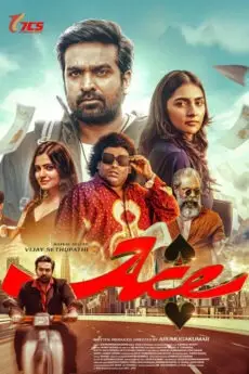 iBOMMA - Watch iBomma Telugu Movies | iBOMMA.ONE iBOMMA - Watch ibomma Telugu movies 2025 IBOMMA.ONE. Watch and Download Telugu movies at IBOMMA.ONE BAPPAM.TV IBOMMAONE.IN