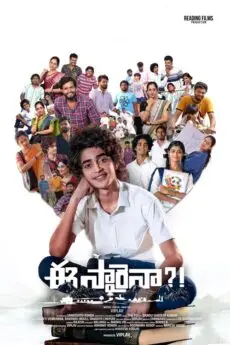 iBOMMA - Watch iBomma Telugu Movies | iBOMMA.ONE iBOMMA - Watch ibomma Telugu movies 2025 IBOMMA.ONE. Watch and Download Telugu movies at IBOMMA.ONE BAPPAM.TV IBOMMAONE.IN