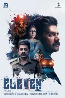 iBOMMA - Watch iBomma Telugu Movies | iBOMMA.ONE iBOMMA - Watch ibomma Telugu movies 2025 IBOMMA.ONE. Watch and Download Telugu movies at IBOMMA.ONE BAPPAM.TV IBOMMAONE.IN