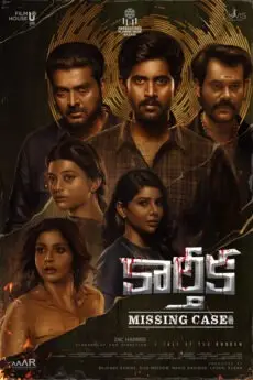 iBOMMA - Watch iBomma Telugu Movies | iBOMMA.ONE iBOMMA - Watch ibomma Telugu movies 2025 IBOMMA.ONE. Watch and Download Telugu movies at IBOMMA.ONE BAPPAM.TV IBOMMAONE.IN