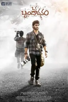 iBOMMA - Watch iBomma Telugu Movies | iBOMMA.ONE iBOMMA - Watch ibomma Telugu movies 2025 IBOMMA.ONE. Watch and Download Telugu movies at IBOMMA.ONE BAPPAM.TV IBOMMAONE.IN