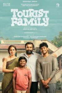 iBOMMA - Watch iBomma Telugu Movies | iBOMMA.ONE iBOMMA - Watch ibomma Telugu movies 2025 IBOMMA.ONE. Watch and Download Telugu movies at IBOMMA.ONE BAPPAM.TV IBOMMAONE.IN