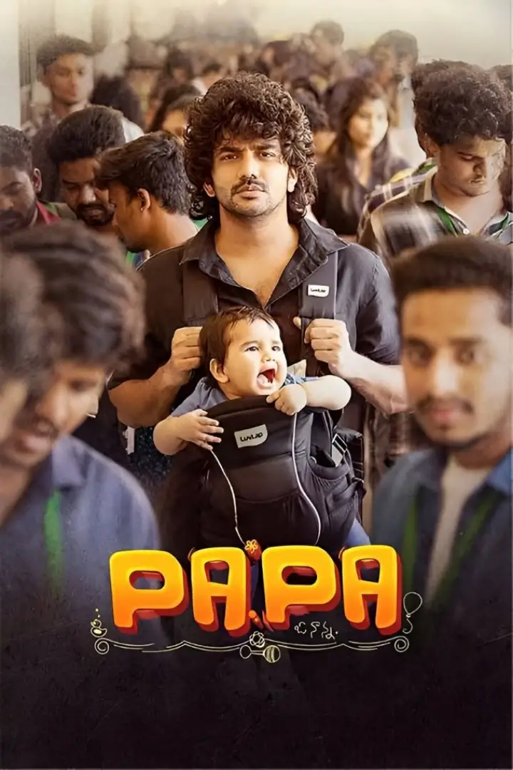 iBOMMA - Watch iBomma Telugu Movies | iBOMMA.ONE iBOMMA - Watch ibomma Telugu movies 2025 IBOMMA.ONE. Watch and Download Telugu movies at IBOMMA.ONE BAPPAM.TV IBOMMAONE.IN